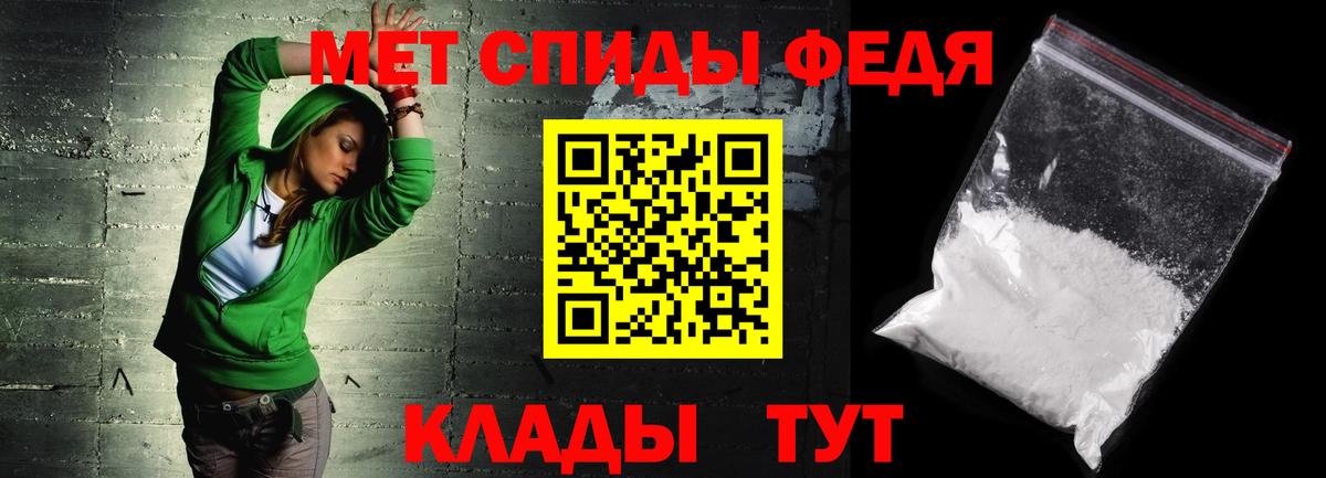 Amphetamine 98% Ликино-Дулёво