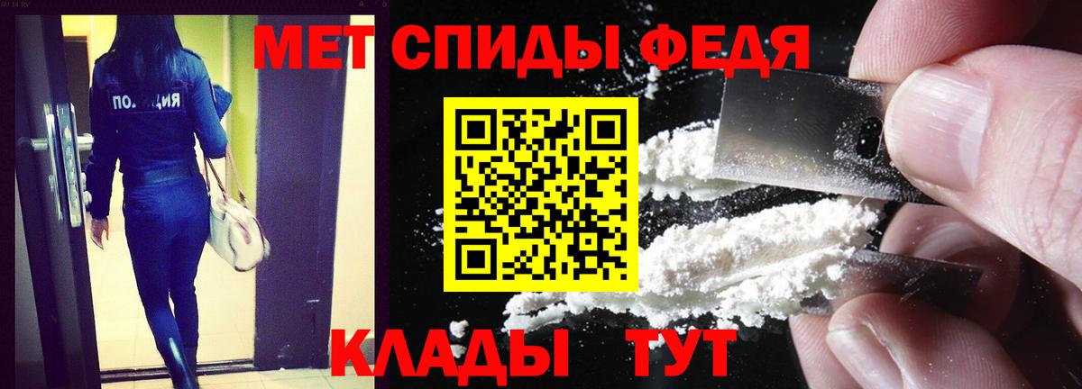 A PVP Ликино-Дулёво