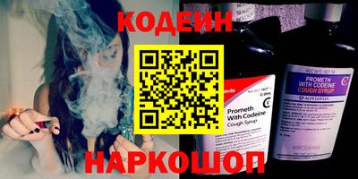 mdma Дубна