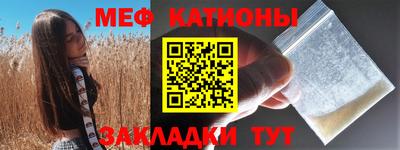 mdma Дубна