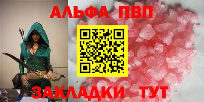 mdma Дубна