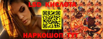 mdma Дубна