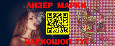 mdma Дубна