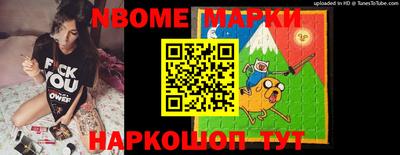 mdma Дубна