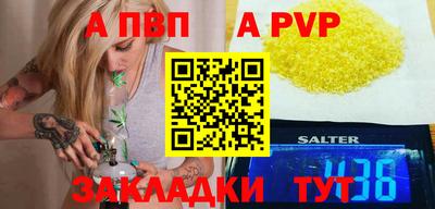 mdma Дубна