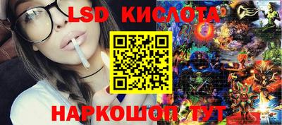 шишки Донской
