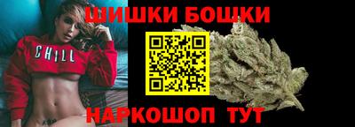 синтетический гашиш Донецк