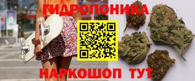 синтетический гашиш Донецк