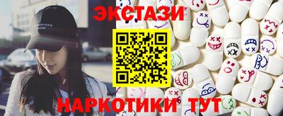 mdma Дубна