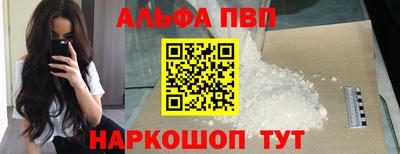 mdma Дубна