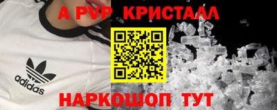 mdma Дубна