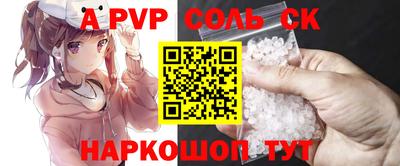 mdma Дубна