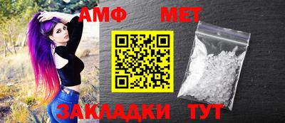 mdma Дубна