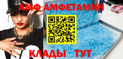 mdma Дубна