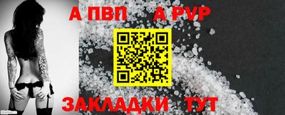 mdma Дубна