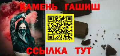 шишки Донской
