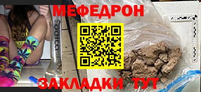 шишки Донской