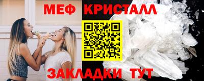 шишки Донской
