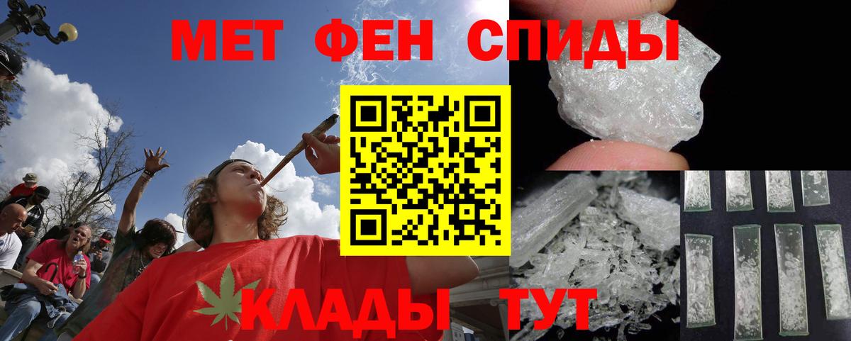 Первитин витя  Вход с VPN  Ликино-Дулёво 
